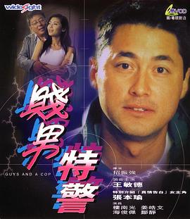 www.av中文字幕